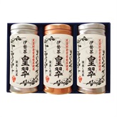 天皇杯受賞生産組合の深蒸し茶(3缶)