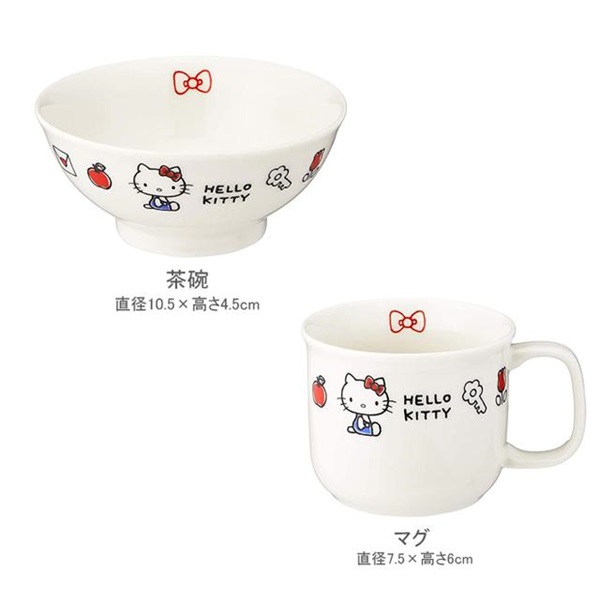 販売 子供用食器キティ