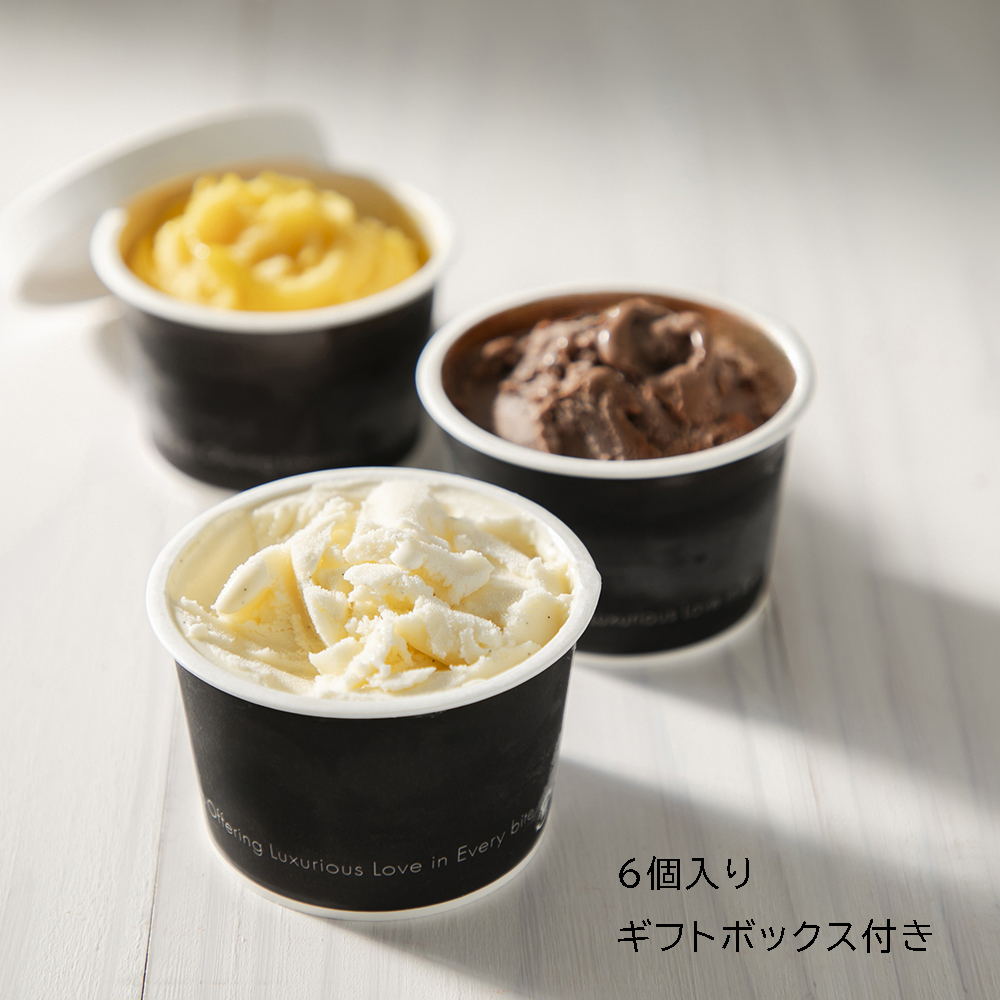 ギフトボックス付き》 トロピカルジェラート6個セット | FUREAI - 特別
