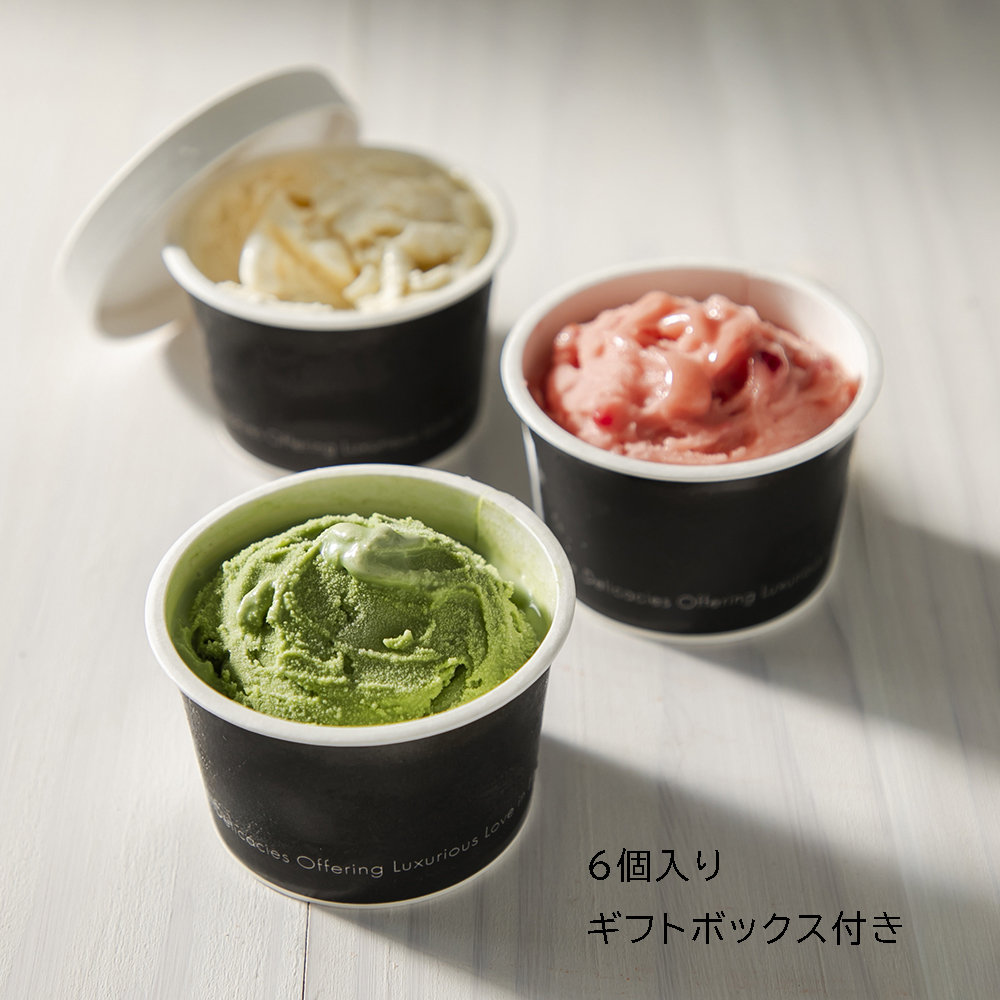 ギフトボックス付き》 和のおもてなしジェラート6個セット | FUREAI