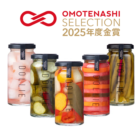 宝石ピクルス】和のおもてなし5本セット ギフトセット | FUREAI - 特別