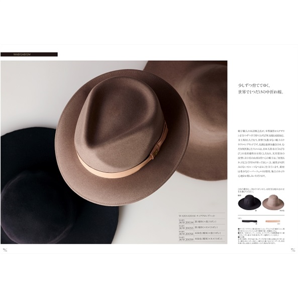 カタログギフト stage up ソーリュース | FUREAI - 特別な日の通販