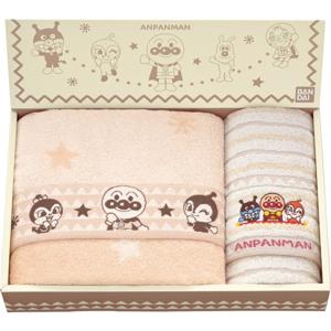 それいけアンパンマン バスタオル 当時物 全体に毛羽たちと経年