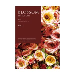 結婚内祝い用】ブロッサムセレクトギフト バラBJ | FUREAI - 特別な日