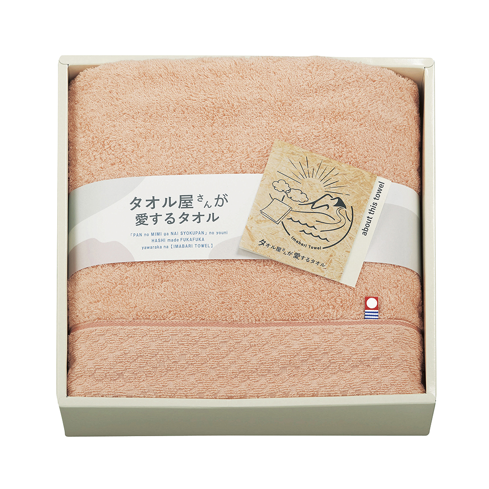 泉州逸品 五重織ガーゼケット | FUREAI - 特別な日の通販 “フレアイ”
