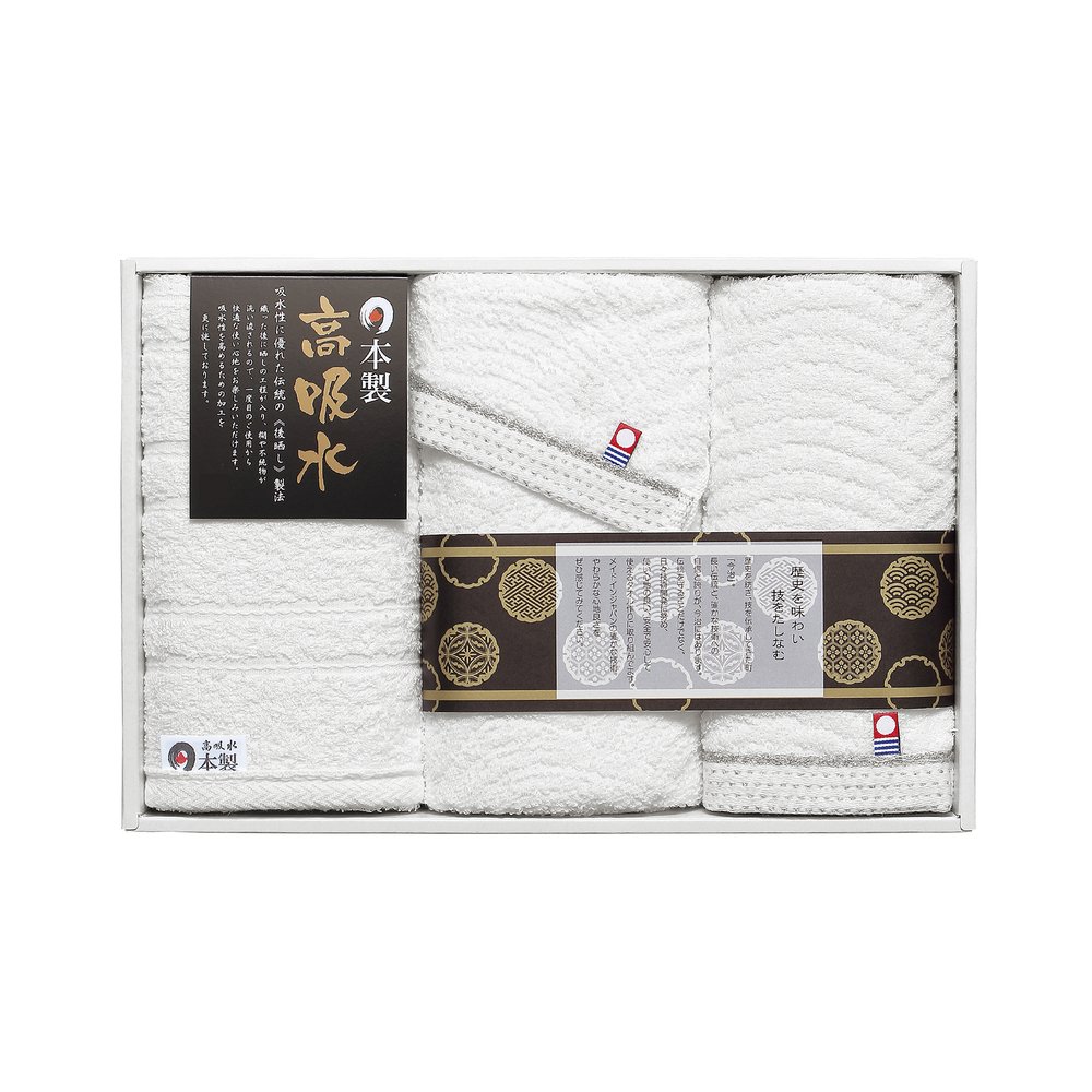 日本の伝統 タオルセット（今治＆高吸水） | FUREAI - 特別な日の通販