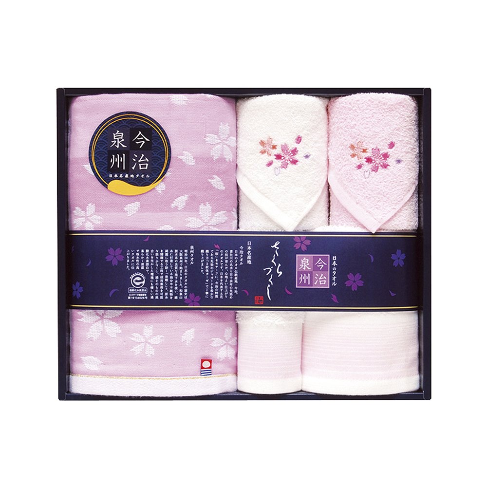 日本名産地 今治泉州桜づくしタオルセット | FUREAI - 特別な日の通販
