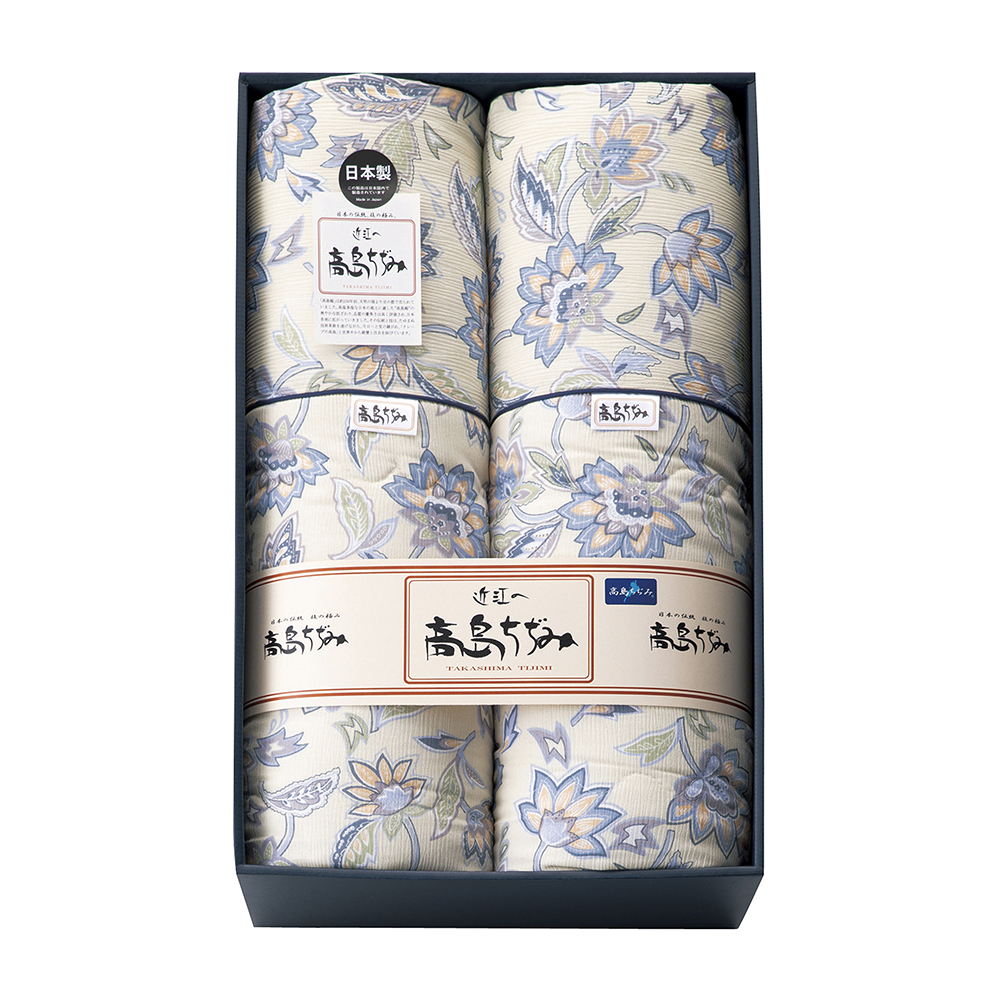 スイーツ＆ロイヤルコペンハーゲン コーヒーセット | FUREAI - 特別な