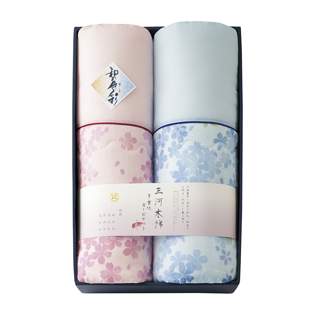 三河木綿 ダブルガーゼ 肌布団 2P | FUREAI - 特別な日の通販 “フレアイ”
