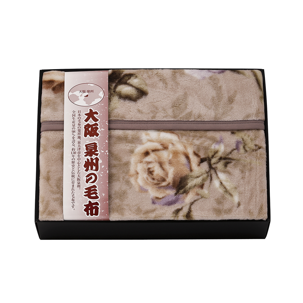 大阪泉州 アクリルニューマイヤー毛布 | FUREAI - 特別な日の通販