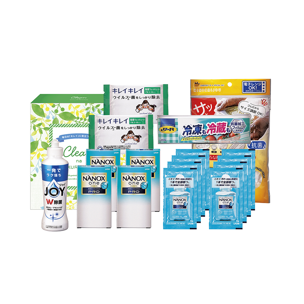 クリーンな贈り物 | FUREAI - 特別な日の通販 “フレアイ”