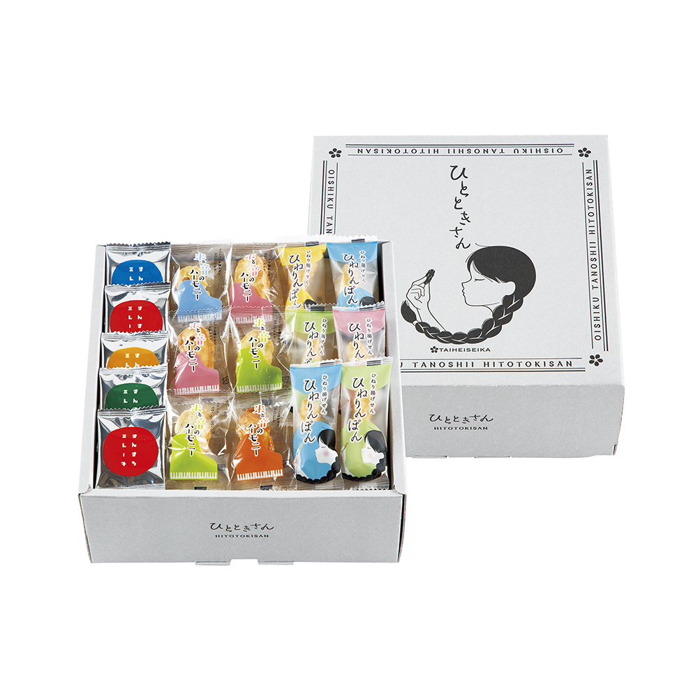 oishiku tanosiiひとときさん | FUREAI - 特別な日の