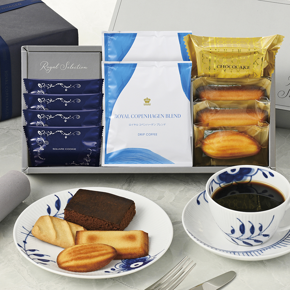 スイーツ＆ロイヤルコペンハーゲン コーヒーセット | FUREAI - 特別な