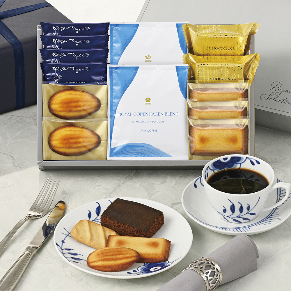 スイーツ＆ロイヤルコペンハーゲン コーヒーセット | FUREAI - 特別な