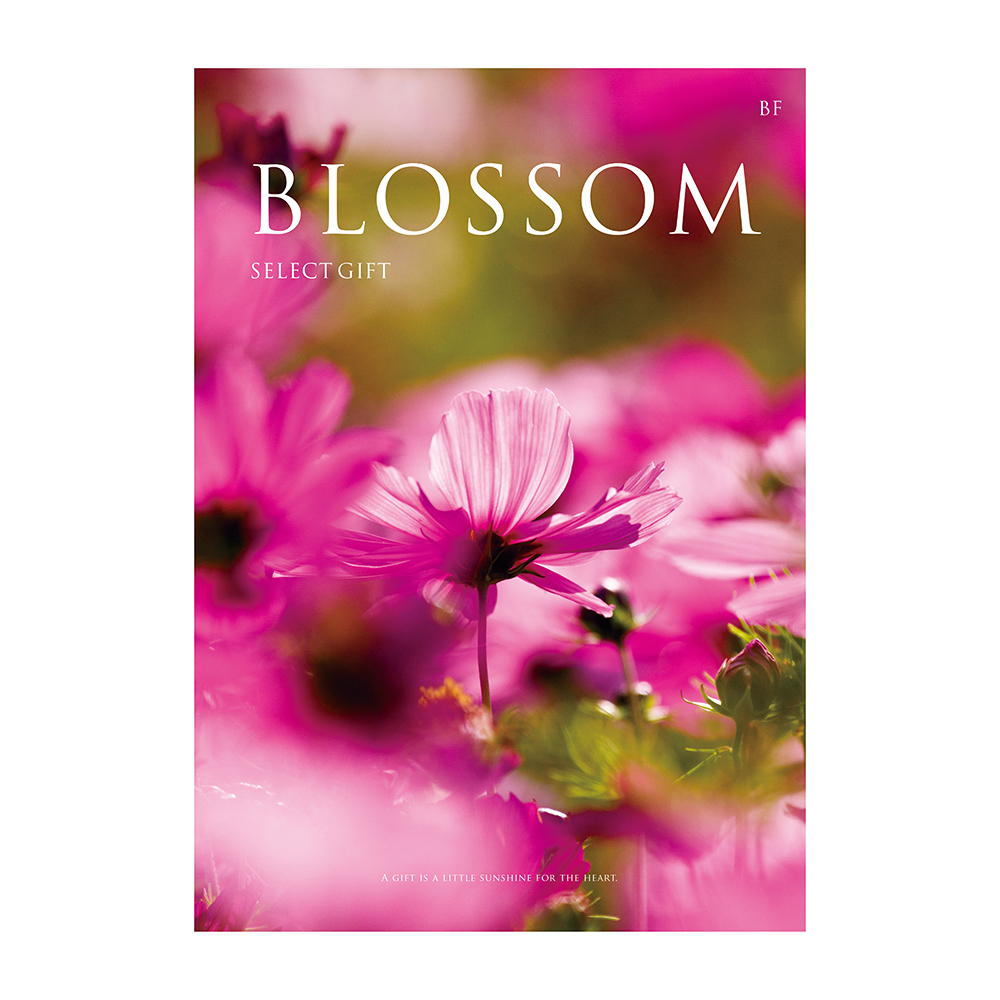結婚内祝い用】ブロッサムセレクトギフト BF | FUREAI - 特別な日の