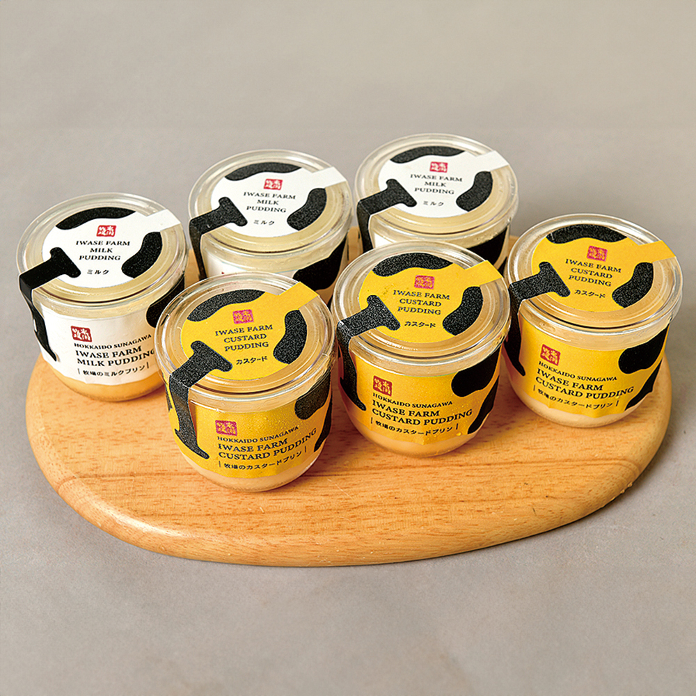 牧場のプリンセット | FUREAI - 特別な日の通販 “フレアイ”