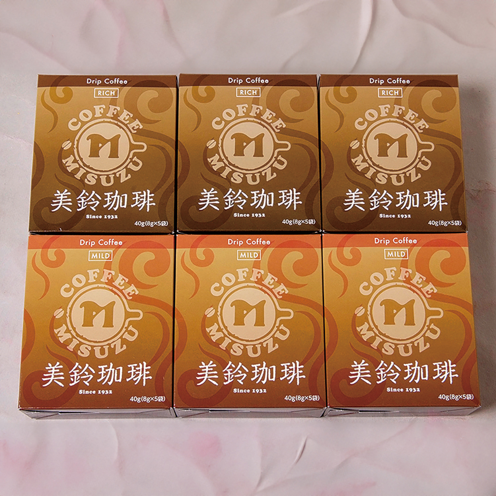 美鈴珈琲ドリップコーヒーセット | FUREAI - 特別な日の通販 “フレアイ”