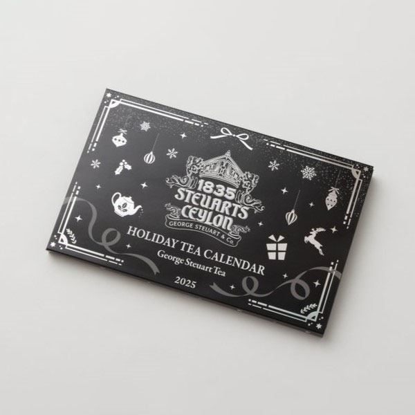 紅茶のアドベントカレンダー2025 黒【ジョージスチュアートティ