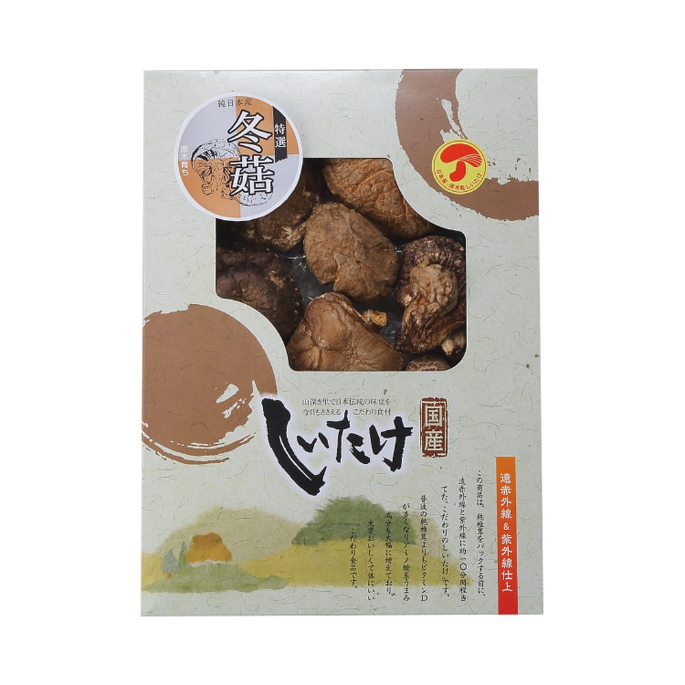 国産原木乾椎茸どんこ（75g） | FUREAI - 特別な日の通販 “フレアイ”