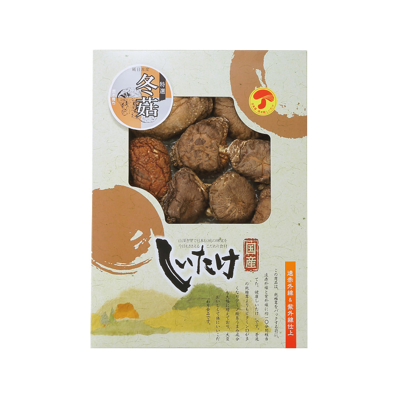 ヒラオカキミ茸　kobako④⑤ 商品紹介 - 大分県椎茸農業協同組合