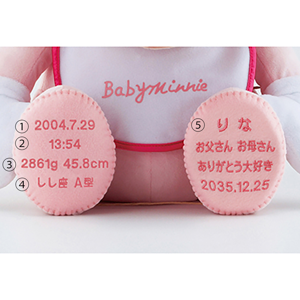 ベビーミニー | FUREAI - 特別な日の通販 “フレアイ”