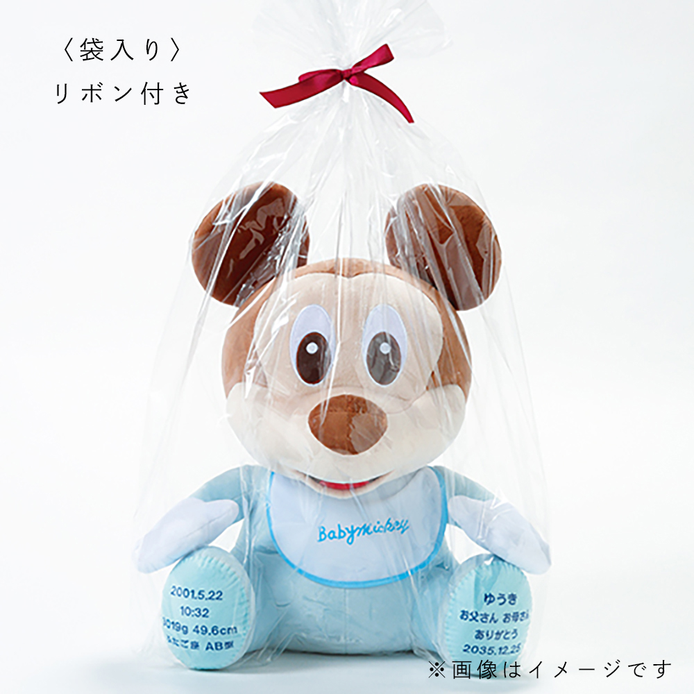 ベビーミニー | FUREAI - 特別な日の通販 “フレアイ”