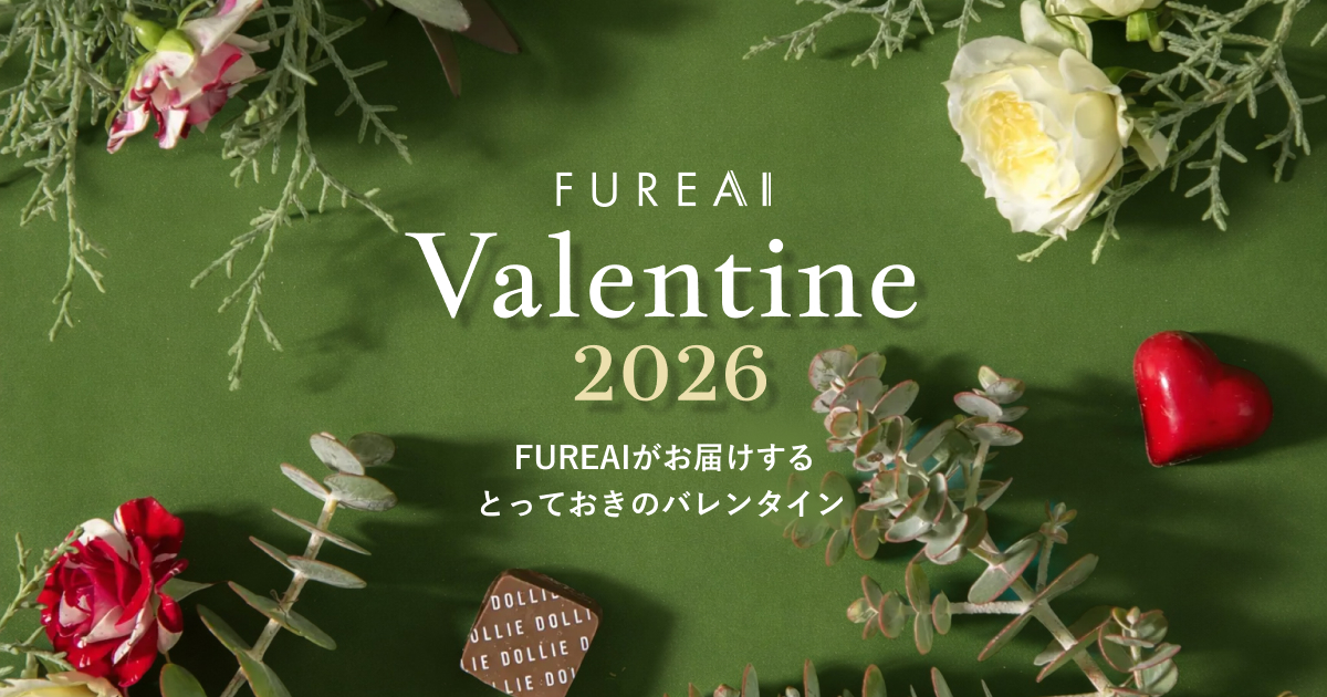  february6 完全生産限定盤　プレミアムパッケージ 86―エイティシックス―Ep.12 ─ホーリィ・ブルー・ブレット─ | 86