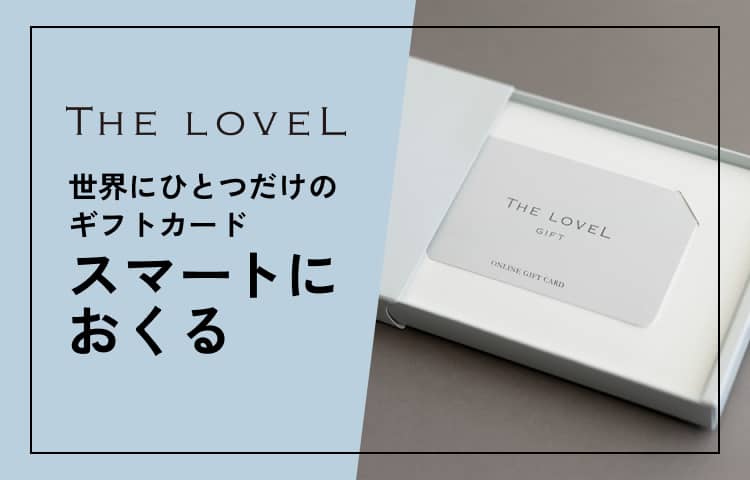 カタログギフト カタログギフト ザ ブラック＆シルバー 4400円コース(S-CE)(プリュイ