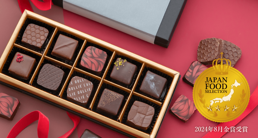 Happy Valentine 2025 | FUREAI - 特別な日の通販 “フレアイ”